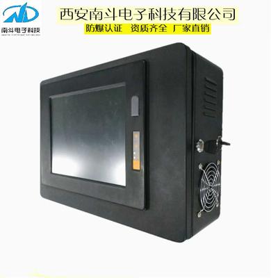 加油站油氣回收在線監測系統（點擊查看詳細參數）