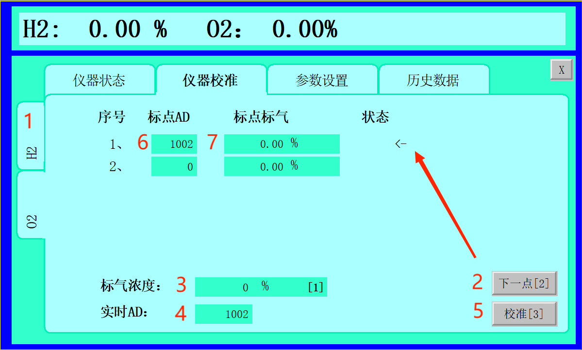 图片6.png