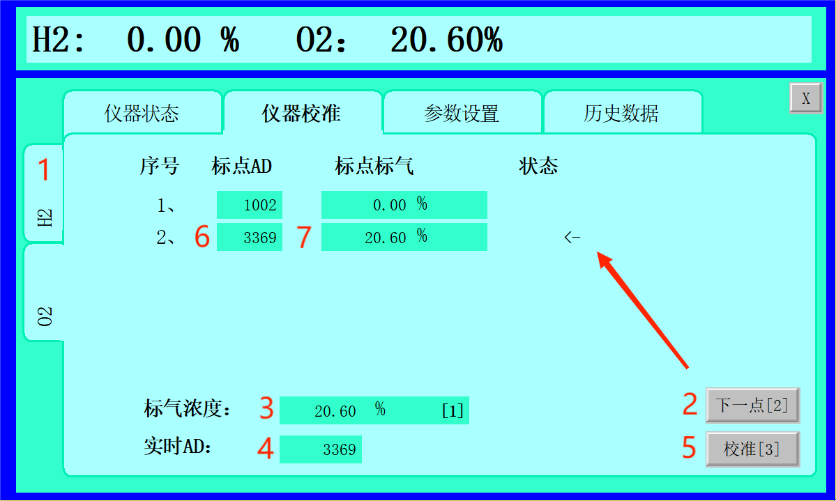 图片7.png