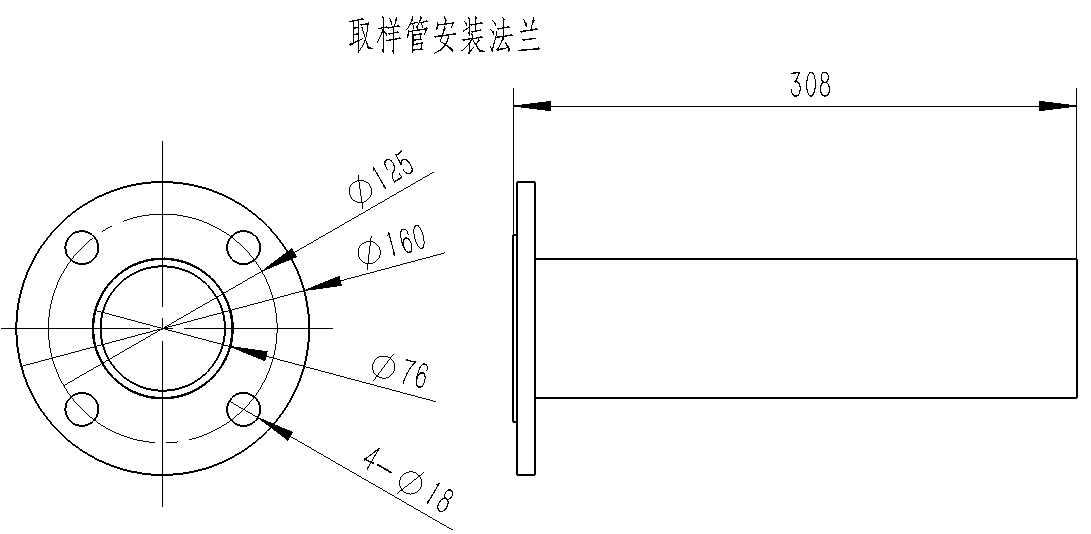 取样管安装法兰.png