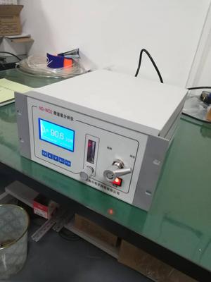 微量氧分析仪（点击查看详细参数）