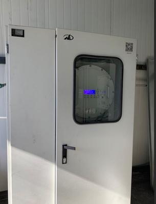 焦炉煤气氧含量在线监测系统（点击查看详细参数）