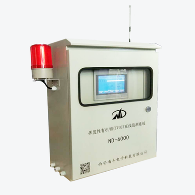 挥发性有机物（TVOC）在线监测系统 （点击查看详细参数）